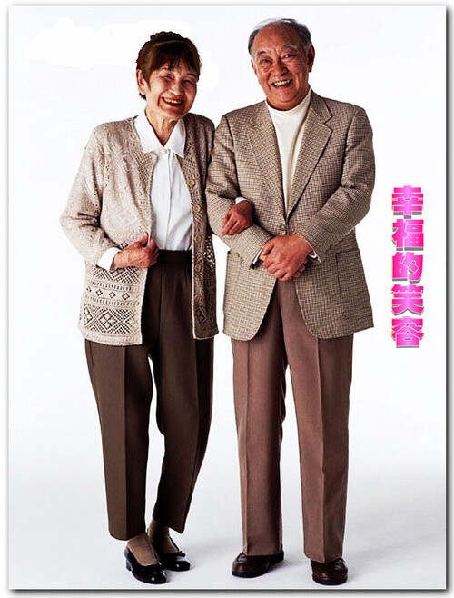 老年人的十大乐趣 (精美图文) - 美琪 - 美琪的博客