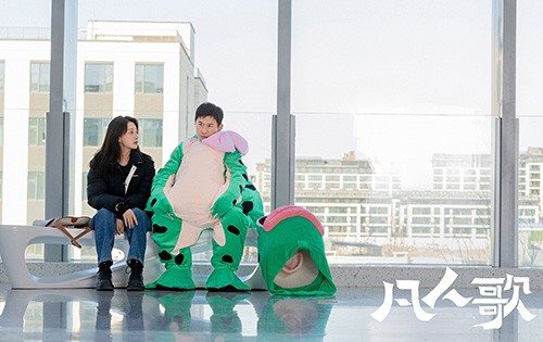 《凡人歌》:北漂一族生活图鉴