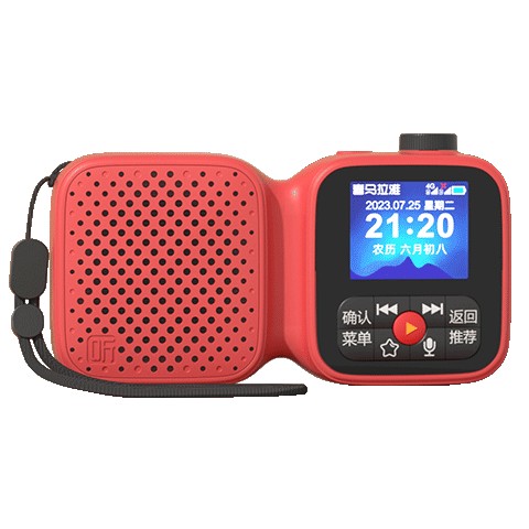 智能陪伴，温暖生活——喜马拉雅好声音老年陪伴机评测