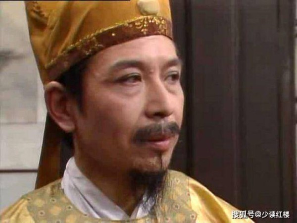 贾府的长子长孙到底是谁？说是贾宝玉的，怕是没读过红楼梦