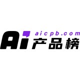 AI产品榜每日AI早报