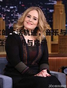 五、如何在日常<a target=