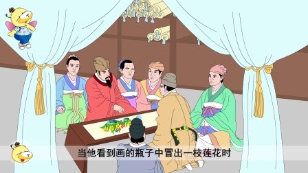 三流之路 金智媛被亲拍摄现场花絮