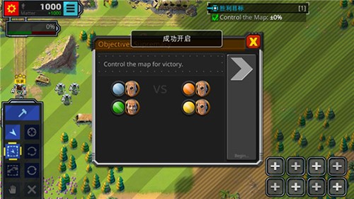 复古指挥官无需谷歌登录版游戏优势