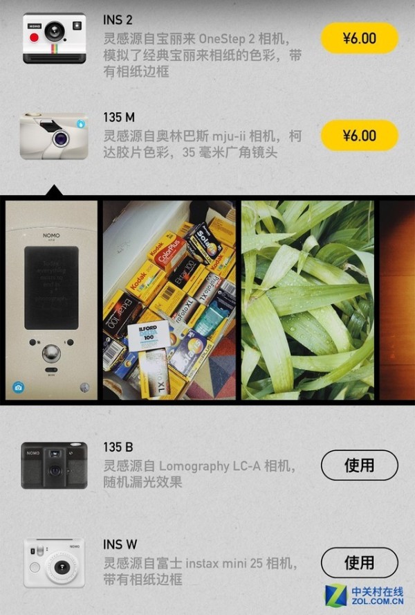 性能时代的复古风 回归乐趣的摄影新趋势 