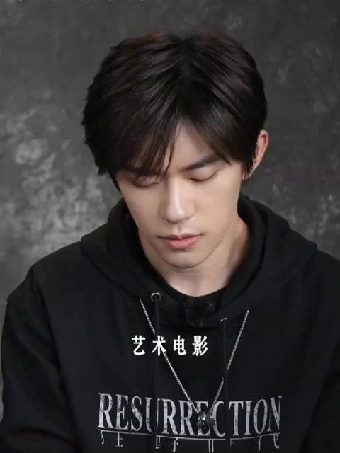 易烊千玺谈艺术电影，称狂野时代是感受型美学电影