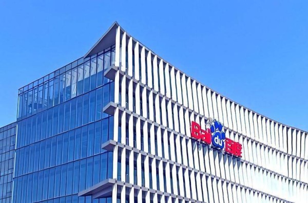 百度Q3总营收312亿元：首次披露AI业务收入 同比增长超50%