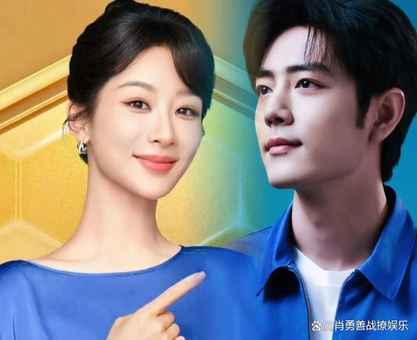 肖战和杨紫奔赴晚宴获全网好评，整个娱乐圈的明星艺人纷纷祝贺？