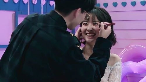 《撩心》全集-《撩心》全集免费观看