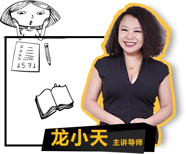 微梦自媒体学院