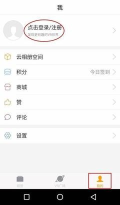 微博怎么刷热搜?手把手教你快速上榜!