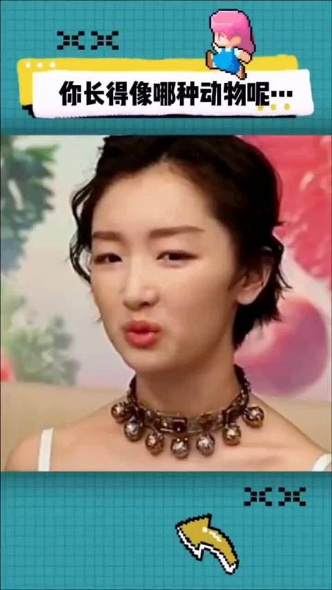 周冬雨说的啥啊？这…难评