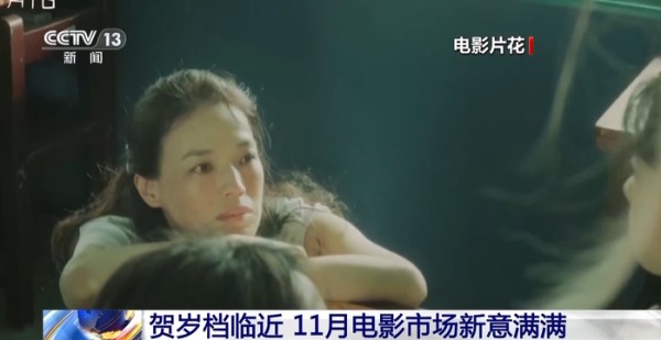 期待新片!2025年中国电影年度票房已超460亿元