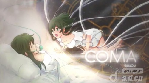 《Cytus音乐节奏》5.0版本