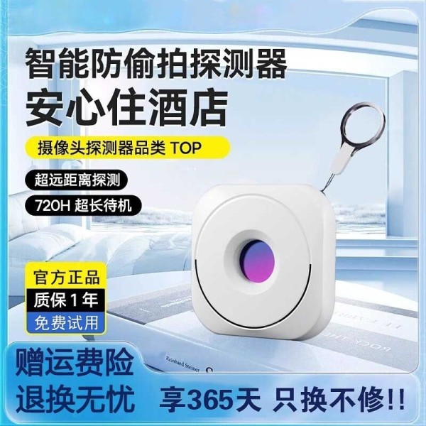 梦见别人说自己丑