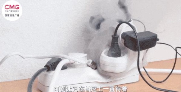 家庭安全风险全面排查与防范措施指南