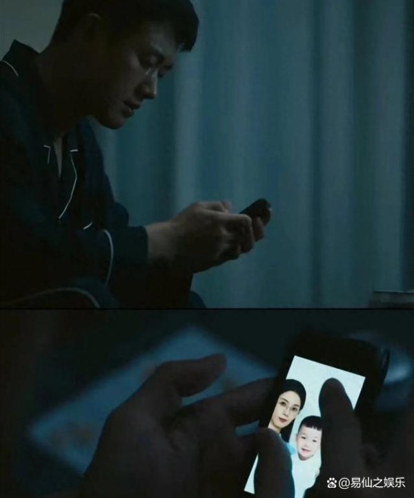 深度解读黄振华:渣男还是深情未了?