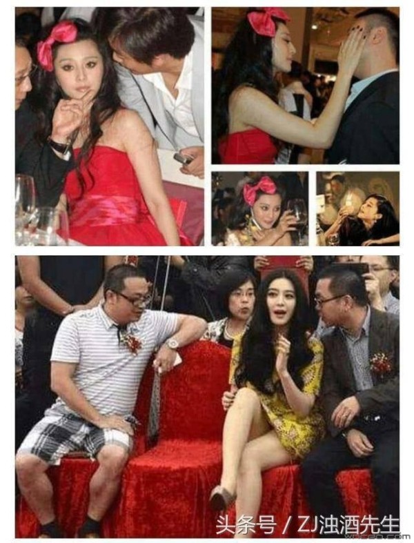 娱乐圈的水有多深？大哥，你的手往哪放呢？