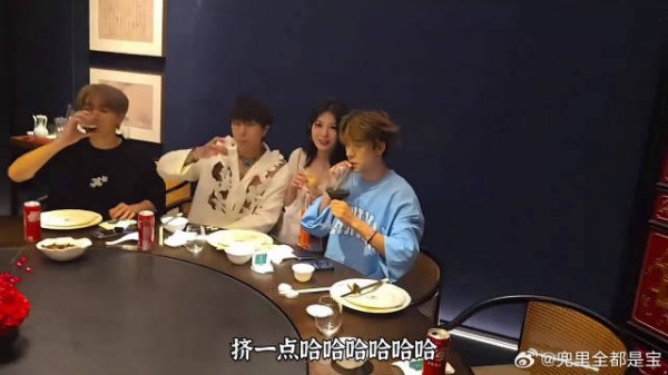 难怪被叫童老六，童锦程把子圣和志龙坑到没边，弹幕：两个倒霉蛋