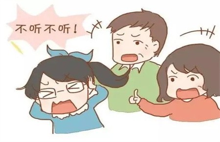 叛逆青少年教育学校