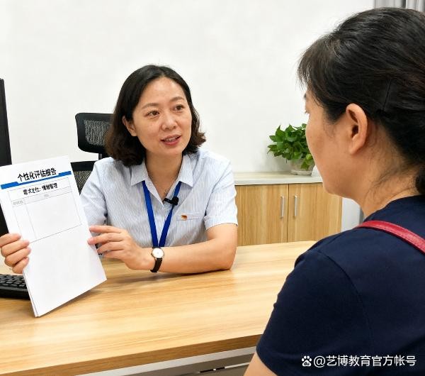 亲子教育课程避坑指南：这4类课程千万别报！