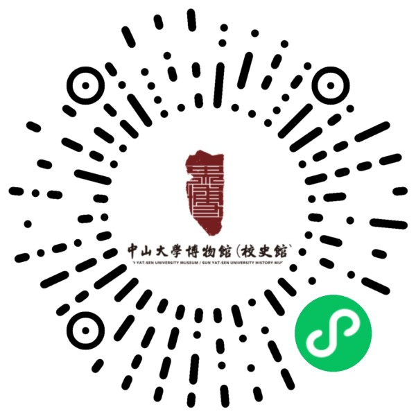 image-20241114115819-2