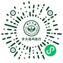 image-20241114115929-3