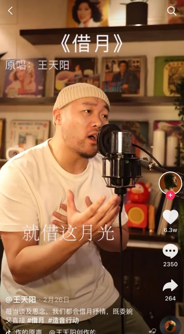 新歌配热剧，如何更快打通优质歌曲出圈之路