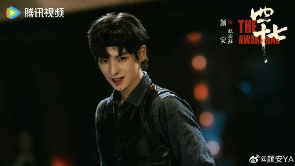 《四十七》颜安 饰 郝族海