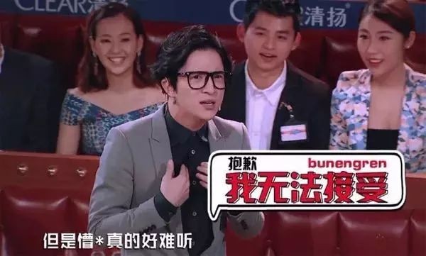 花字常态化后，综艺后期还能玩出什么新花样？