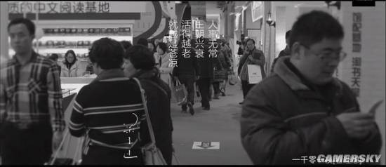 远离虚假剧情和做作表演 近期9大高质量综艺节目（3）