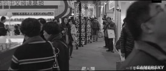 远离虚假剧情和做作表演 近期9大高质量综艺节目（3）