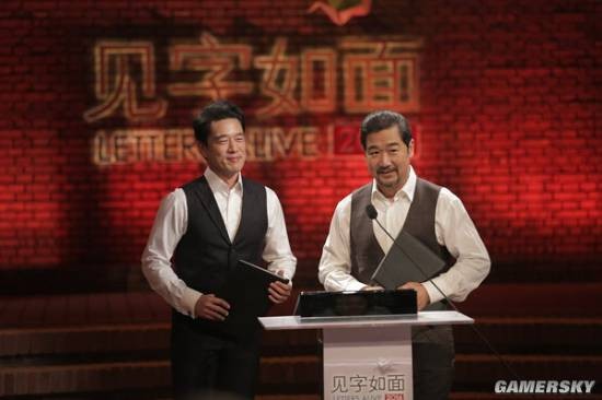 远离虚假剧情和做作表演 近期9大高质量综艺节目（3）