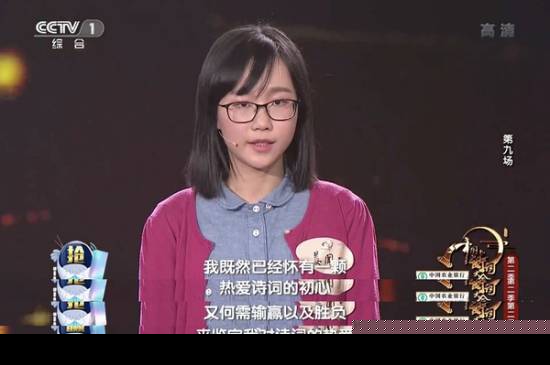 远离虚假剧情和做作表演 近期9大高质量综艺节目（3）