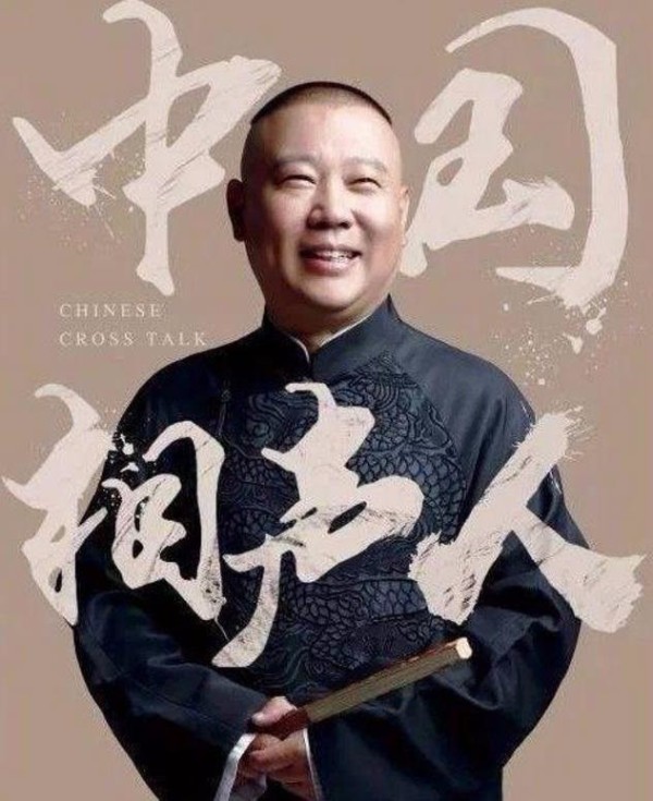 全球公认超赞的4个综艺节目，《奔跑吧兄弟》上榜，第1名备受关注