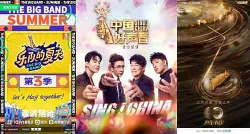 探寻综艺节目中热门燕窝：全方位解析赞助背后的选择与优势