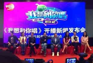 探寻综艺节目中热门燕窝：全方位解析赞助背后的选择与优势