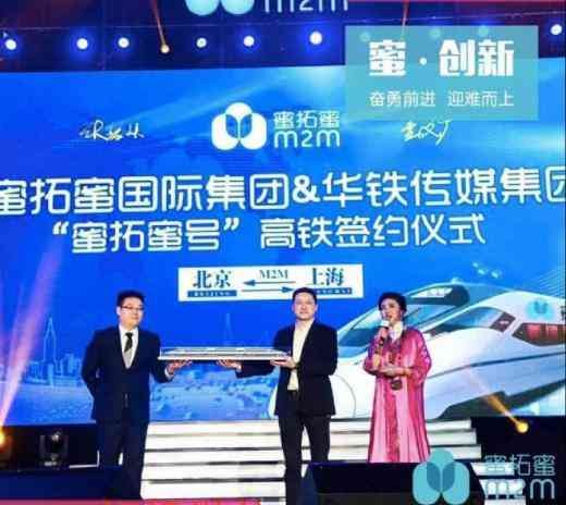 探寻综艺节目中热门燕窝：全方位解析赞助背后的选择与优势