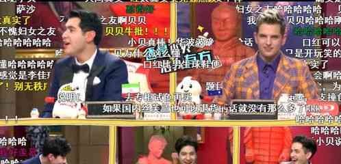 探寻综艺节目中热门燕窝：全方位解析赞助背后的选择与优势