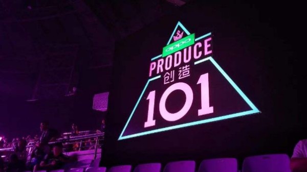 创造101:填心愿分班重组队,杨超越选择唱作组惊呆胡彦斌