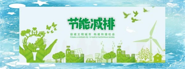 环保小妙招大揭秘，你准备好绿色生活了吗？