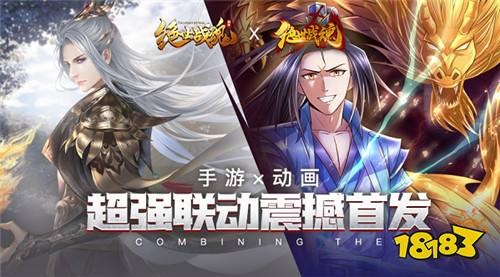 五大动漫手游排行榜 好玩的动漫手游推荐