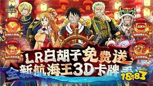 五大动漫手游排行榜 好玩的动漫手游推荐