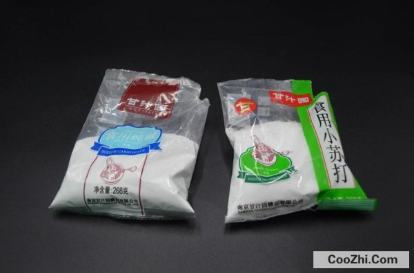 超实用的<a target=