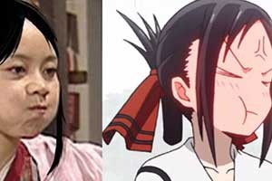 《辉夜大小姐》是怎么跟《武林外传》扯到一起的