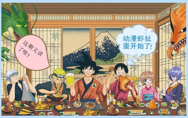 动漫与游戏热潮涌动:最新动态不容错过