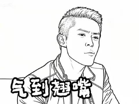 霍建华吐槽粉丝管太多,称我妈都没这样管过我