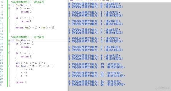 【算法】递归的艺术：从本质思想到递归树，深入剖析算法的性能权衡