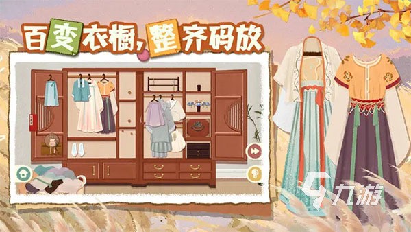 2025年最适合教室互动的100个趣味游戏推荐合集