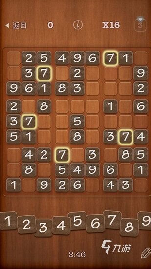 2025年最适合教室互动的100个趣味游戏推荐合集